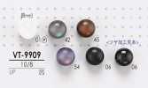 VT9909 Round Ball Button