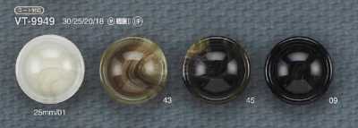 VT9949 Polyester Resin Tunnel Shank Button