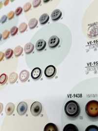 VT9969 Colorful Buttons For Shirts, Polo Shirts And Light Clothing IRIS Sub Photo