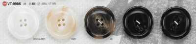 VT9986 Polyester Resin Four-hole Button