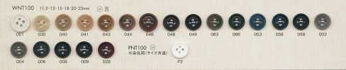 WNT100 Elegant Four-Hole Polyester Button For Shirts And Blouses