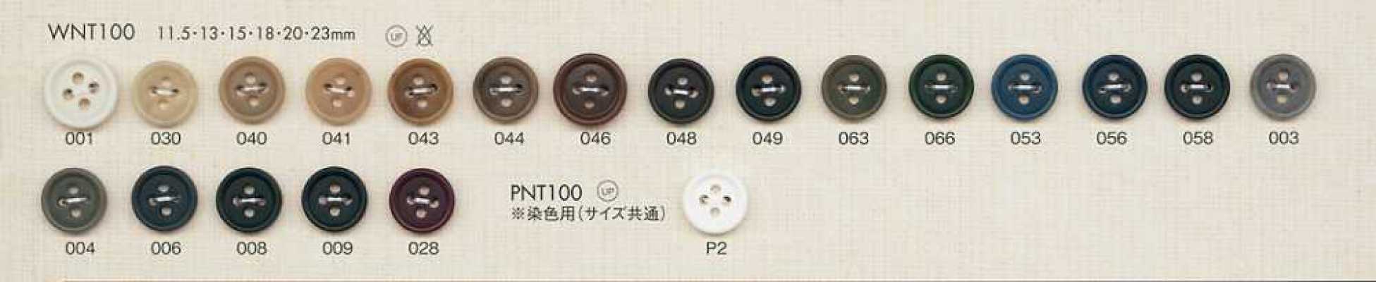 WNT100 Elegant Four-Hole Polyester Button For Shirts And Blouses