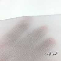 XR11 Low Elongation Semi-stretch Interlining Hard Type For Shirts And Parts Nittobo Advantex Sub Photo