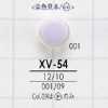 XV54 Tunnel Shank Button Made Of Polyester Resin