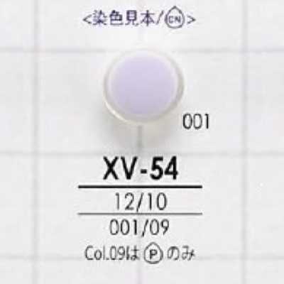 XV54 Tunnel Shank Button Made Of Polyester Resin