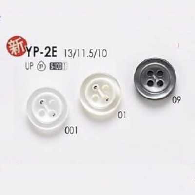 YP2E Polyester Resin Four-hole Button