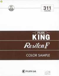 キングレジロンF King Regiron Fuzzy (Industrial)[Thread] FUJIX Sub Photo