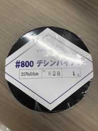 デシンバイアス(フラット) Decin Bias (Flat)[Ribbon Tape Cord] Asahi Bias(Watanabe Fabric Industry) Sub Photo