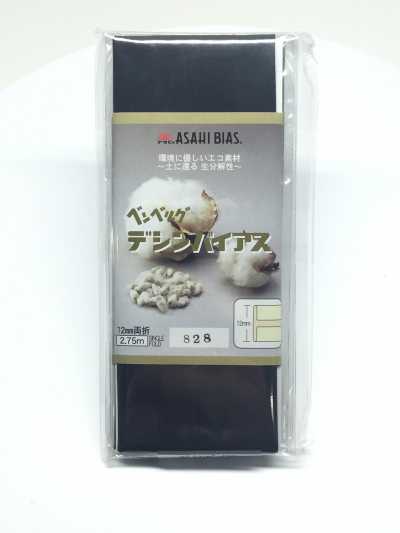 デシンバイアス(家庭用) Dechine Bias Tape (Household Double-Fold Type)