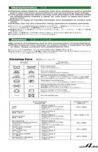 メイフェア Mayfair Textile Synthetic Leather[Textile / Fabric] Asahi Bias(Watanabe Fabric Industry) Sub Photo