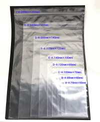 ユニパック Unipack Plastic Bag With Zipper[Miscellaneous Goods And Others] Sub Photo
