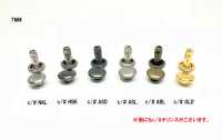 両面小カシメ Double-sided Small Cap And Close Post Double Leg[Press Fastener Eyelet Washer] Morito Sub Photo