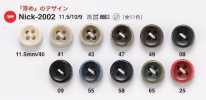 NICK2002 Bone Buttons For Shirts And Light Clothing