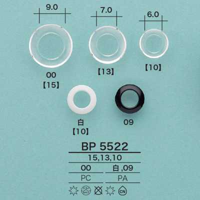BP5522 Cord Ring