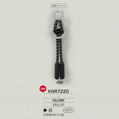 KNR7220 Mirable (Silicone)/cord-made Zipper Points