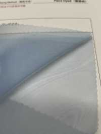 2040FT Refined Organza[Textile / Fabric] Suncorona Oda Sub Photo