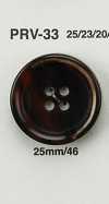 PRV33 Flat Buffalo Horn-style Button