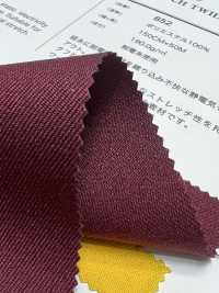 852 Polyester Twill Stretch Twill[Textile / Fabric] VANCET Sub Photo