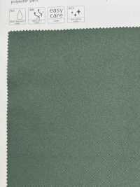 853 Polyester Twill Twill[Textile / Fabric] VANCET Sub Photo