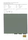 853 Polyester Tantan Twill