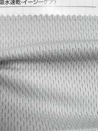 498 Double Knit Oval Mesh River[Textile / Fabric] VANCET Sub Photo