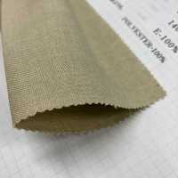 7426 Trowasher Processing[Textile / Fabric] VANCET Sub Photo