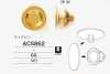 AC5862 Brass Tack Pin