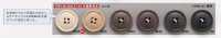 PRV36A Wood Grain Buttons For Jackets And Suits IRIS Sub Photo