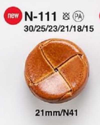 N111 Leather-look Button For Jackets And Suits