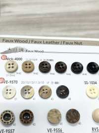 NICK4000 Wood Grain Buttons For Shirts And Light Clothing IRIS Sub Photo