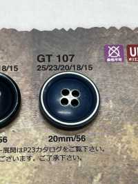 GT107 Bone Buttons For Suits And Jackets IRIS Sub Photo