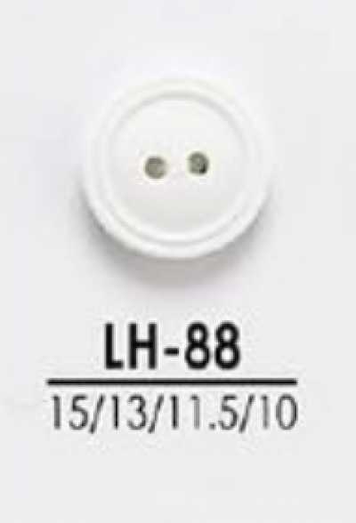 LH88 Dyeable Buttons For Light Apparel Such As Shirts And Polo Shirts