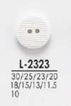 L2323 Buttons For Dyeing From Shirts To Coats