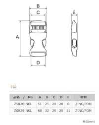 ZSR NIFCO Half Metal Side Release Buckle[Buckles And Ring] NIFCO Sub Photo