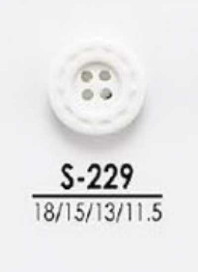 S229 Buttons For Dyeing For Light Apparel Such As Shirts And Polo Shirts