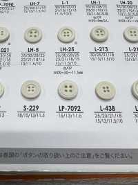 LP7092 Dyeing Buttons For Light Clothing Such As Shirts And Polo Shirts IRIS Sub Photo