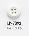 LP7092 Dyeing Buttons For Light Clothing Such As Shirts And Polo Shirts