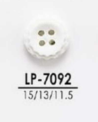LP7092 Buttons For Dyeing For Light Garments Such As Shirts And Polo Shirts