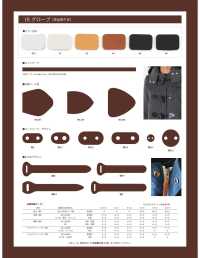 IRIS-SAMPLE-HO LEATHER COLLECTION[Sample Card] IRIS Additional Images
