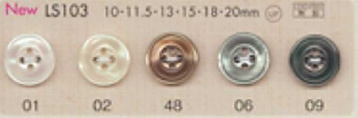 LS103 4-hole Plastic Button