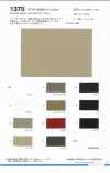 1370 CPT20 High-Density Twill (Wide Width)