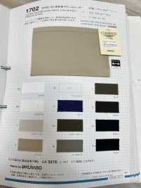 1702 CM30 / 20 High Density Satin Stretch[Textile / Fabric] VANCET Sub Photo