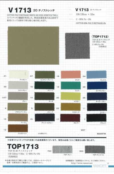 V1713 20 Chino Stretch
