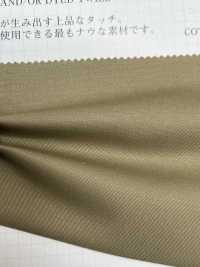 2042 New Shammy Finish 30 Twill[Textile / Fabric] VANCET Sub Photo