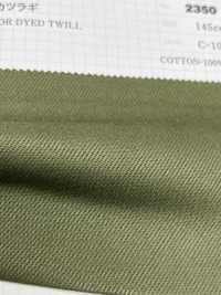 2350 7 Thread Drill[Textile / Fabric] VANCET Sub Photo