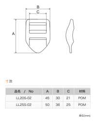 LLS Tape Adjuster[Buckles And Ring] NIFCO Sub Photo