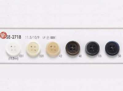 SE2718 Polyester Resin 4-hole Button