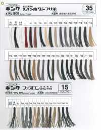 FUJIX-SAMPLE-3 KING SEWING THREAD COLOR SAMPLE[Sample Card] FUJIX Sub Photo