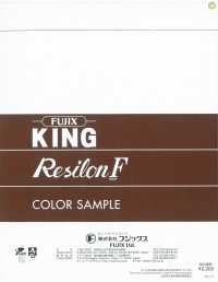 FUJIX-SAMPLE-7 KING Resilon FUZZY[Sample Card] FUJIX Sub Photo