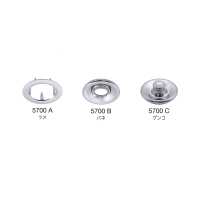 5700 A/B/C SET Knit Hook Hard Type Under Parts (Claw/Spring/ Stud SET)[Press Fastener/ Eyelet Washer] Morito Sub Photo